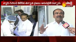 Minister Etela Rajender Face To Face | Coronavirus Prevention Steps taken by Telangana Govt