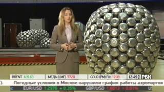 Кейс: Электрозавод