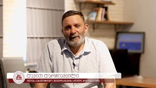 დავით დარჩიაშვილი: თანამედროვე საქართველოს ისტორიის სამაგისტრო პროგრამის შესახებ