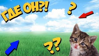 ЛАГЕРЬ ПРОПАЛ! | МОД "ОДИН УКРАДЕННЫЙ ДЕНЬ" ЧАСТЬ 2