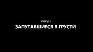 Стражи Галактики 1 эпизод. Без комментариев.