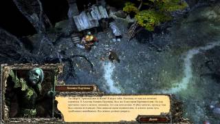 Прохождение игры Disciples III Reincarnation Нежить Акт - 1 (5)