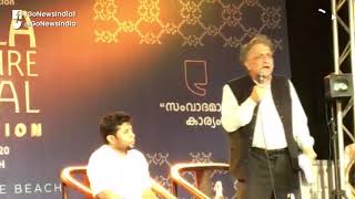 Ramachandra Guha: Why Did You Elect Rahul Gandhi To Parliament?
