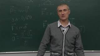 იმპულსი. იმპულსის მუდმივობის კანონი