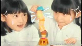 Epoch - Ice Cream Tower Balancing game - Singapore