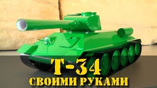 Как сделать из бумаги Т-34-85