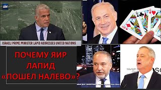 дАВИД