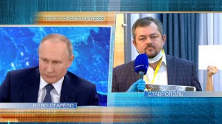 Россия должна быть сильной, чтобы не допустить переписывания истории – Путин