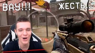 МИЛЛИОН УБИЙСТВ НА МЯСОРУБКЕ - 100000 ПЕРВЫХ МЕСТ! Warface