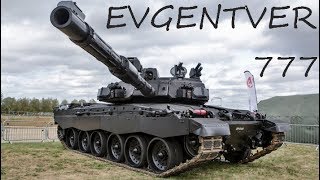⚔️?Катаю в АБС укреп фармим кубики по максимуму?⚔️Подробности розыгрыша голды ???