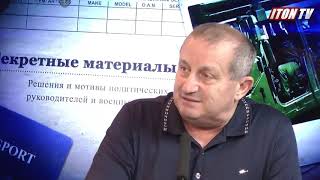 Яков Кедми: Тем, кто хочет убрать Нетаниягу, неважно, кто его заменит