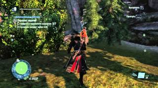 Assassin's Creed: Rogue прохождение на 100%. Перехват заданий. Майкл Кроули.