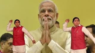 फिर से लाओ मोदी को || PHIR SE LAO MODI KO || SUNIL BIJLI || सुनील बिजली
