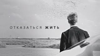 rust cohle | мы никто