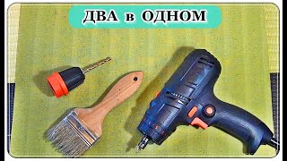  Шуруповерт дрель. Два в одном. Новая модель.
