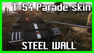 WoT T-54 (Fett713 skin) 3rd MoE Patrol Duty 8268 DMG 9 kills 2030 EXP - Cliff
