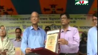 Amader Khobor   120713   2