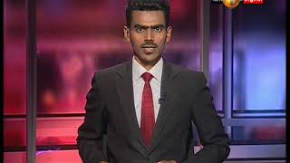 News 1st: Prime Time Tamil News - 8 PM | (11-02-2018)