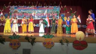 Mana Janda - LaxmiNaag Suribhotla