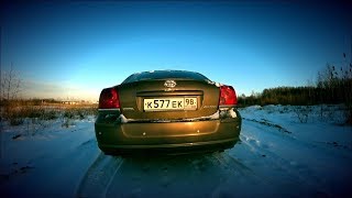 TOYOTA AVENSIS Тест драйв,обзор 2.0 147 сил.