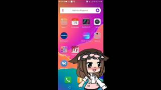 Как взломать игру paper.io 2? Легко) ?❤️