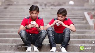 ما هو الأمر الوحيد الذي لا يتفق عليه التوأم خالد وعابد