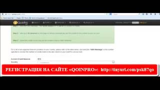 все кошельки криптовалют. сам кошелёк платит вам за открытый счёт