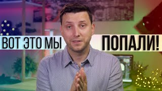 НАС ВСЕХ РАЗВЕЛИ ... выбрасывай смартфон! Ценность Android смартфонов