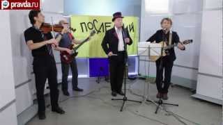 ФАНО_ТЕКА: Последний шанс - Сова