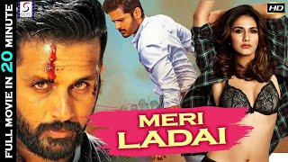 Meri Ladai | मेरी लड़ाई l Super Action 20 Minute Short Full Hindi Dubbed Movie | Nitin, Sadaa, Sayaji