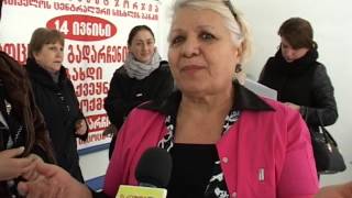 sisxlis banki yvelam naxet analizebi upasod,marneuli tv