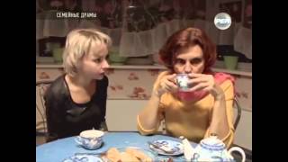 Семейный инцест | RYTP