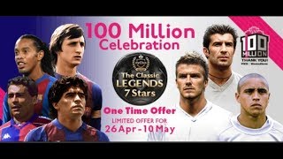 PES2018 MYCLUB THE CLASSIC LEGENDS 7 STARS BALL OPEN