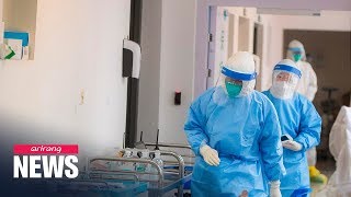 Coronavirus death toll rises to 106; countries scramble to minimize damage