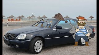 Дворники Mercedes W140: резинки стеклоочистителя, смазка, шестерня прыгающего дворника