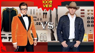 킹스맨 vs 스테이츠맨