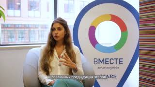Mars. Как пройти отбор