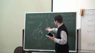 Семинар 4 | Алгоритмы и структуры данных, 2 семестр | Михаил Дворкин | CSC | Лекториум
