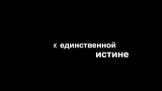 7 жизней_трейлер