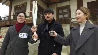 아빠와 딸의 경북탐방 11탄[안동 임천각]