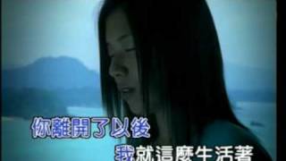 侯湘婷-兩個冬天(KTV)