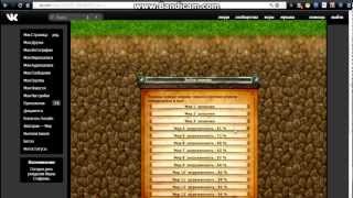 Cheat Engine 6.2 в копатели.