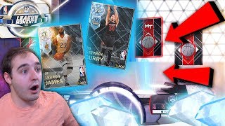 NBA 2K18 My Team NEW DIAMOND ALL STAR CAPTAINS! LEBRON JAMES & STEPH CURRY! MUST SEE WHO WE PULLED!
