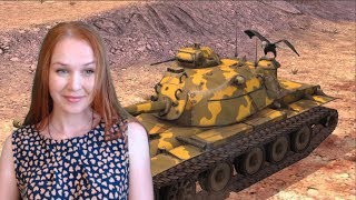 Стоит ли тратиться на сундуки? Обкатка новенького T95E2 . WoT Blitz.