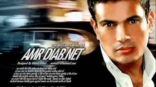 MAYAL - AMR DIAB