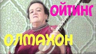 Olmaxon Hayitova  Олмахон хайитова