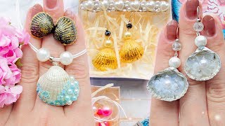 Красивые Серьги с РАКУШКАМИ ◖СВОИМИ РУКАМИ ◗