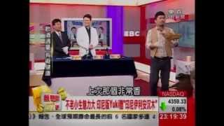 夢想街57號 2014.06.21(品酒論寶湊一咖) 3-1