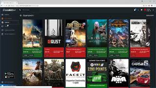 Assassins Creed Origins ( Uplay ) Satın Almak ?