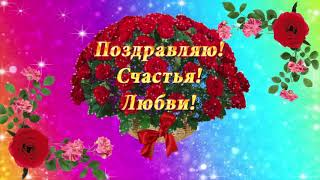 С Днем рождения! 4  Бесплатный проект для Proshow Producer